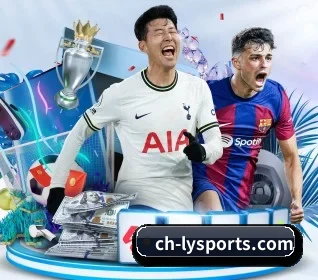 乐鱼 APP 界面